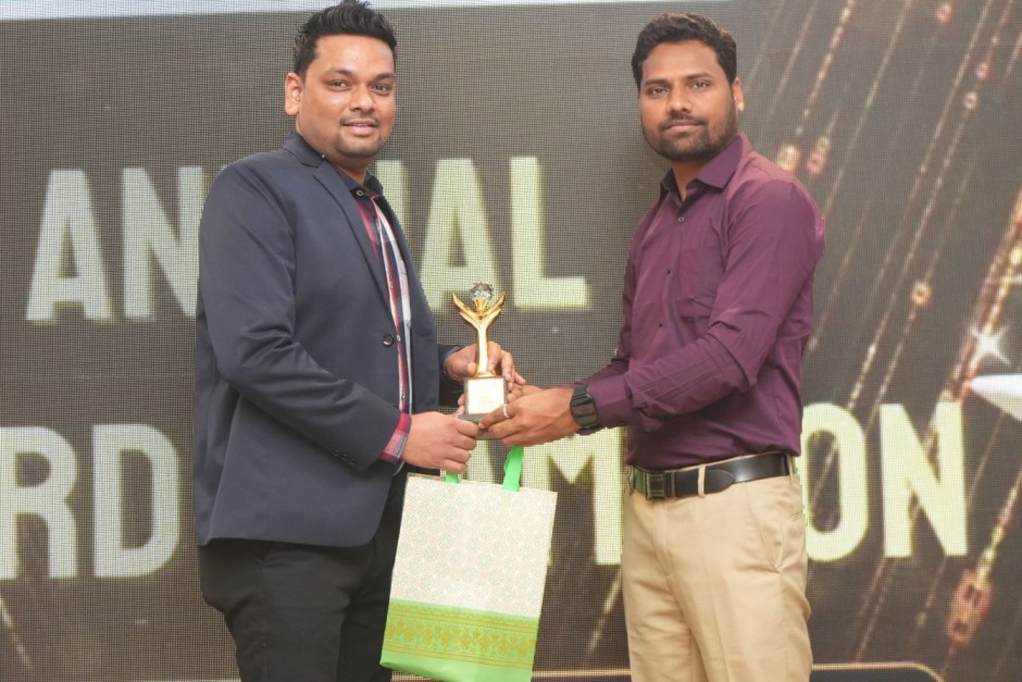 award img